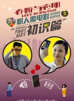 国产一区二区三区在线水蜜桃